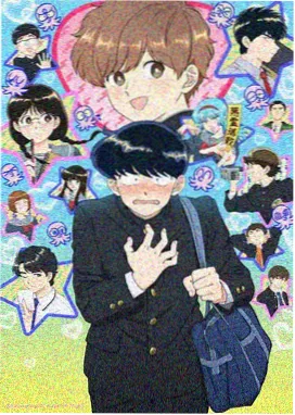 剧场版 鬼灭之刃 无限城篇
